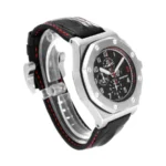 AP Shaquille Replica