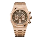 Audemars Piguet Royal Oak 26331OR.OO.1220OR.02 Brown Dial Replica
